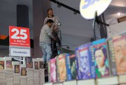 PODER JUDICIAL TAMBIÉN PARTICIPA EN FERIA INTERNACIONAL DEL LIBRO DE LIMA 2019