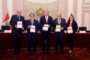 JUEZ SUPREMO VÍCTOR PRADO PRESENTA LIBRO SOBRE LAVADO DE ACTIVOS Y ORGANIZACIONES CRIMINALES EN EL PERÚ