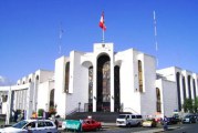 CORTE DE AREQUIPA SUSPENDE HOY ATENCIÓN AL PÚBLICO PARA TAREAS DE FUMIGACIÓN Y DESINFECCIÓN