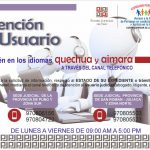 CORTE DE PUNO HABILITA CANALES VIRTUALES PARA ATENDER AL USUARIO EN IDIOMAS QUECHUA Y AIMARA